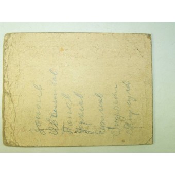 ID-dokument för NKVD-medlemmar, 1941. Espenlaub militaria