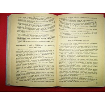 Voorschriften voor medisch profylactisch werk in het rode leger, 1941 jaar. Espenlaub militaria