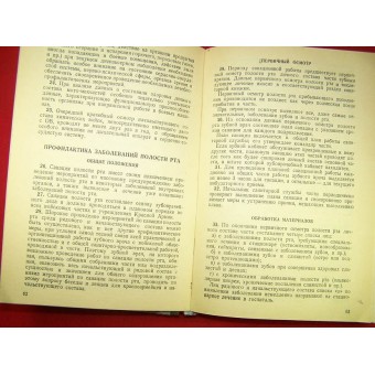 Föreskrifter för medicinskt profylaktiskt arbete i Röda armén, år 1941. Espenlaub militaria
