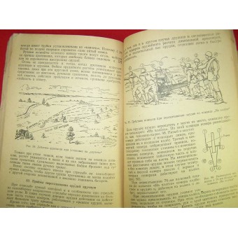 Le manuel du commandant de lartillerie, en date du 1944. Espenlaub militaria