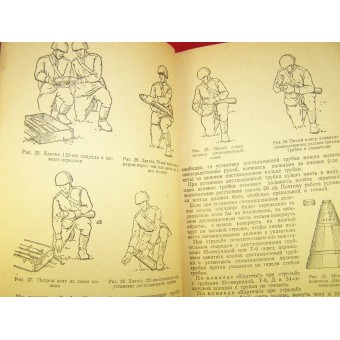 El manual para el comandante de artillería, de fecha 1944. Espenlaub militaria
