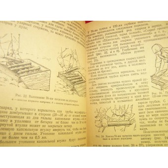 Le manuel du commandant de lartillerie, en date du 1944. Espenlaub militaria