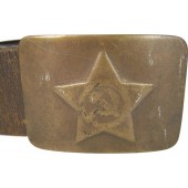 WW2 M36 belt and buckle for the military schools