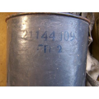 Soviétique GP-2 gasmask civile 1944 en date!. Espenlaub militaria