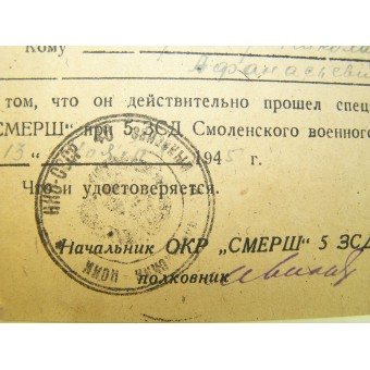 Certificat délivré par SMERSH (sécurité de la police militaire) au prisonnier de guerre.. Espenlaub militaria