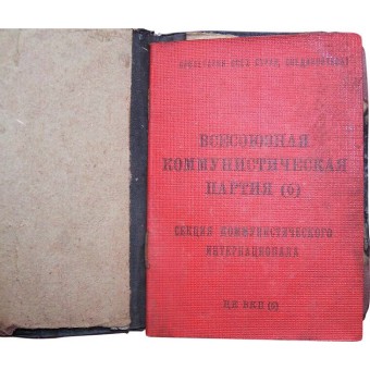 Sowjetische Kommunisten Partei VKP(b) Mitgliedschaftsausweis Buch, extrem seltenes Stück!!. Espenlaub militaria