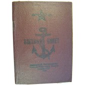 Livre de paie de la marine de la Seconde Guerre mondiale