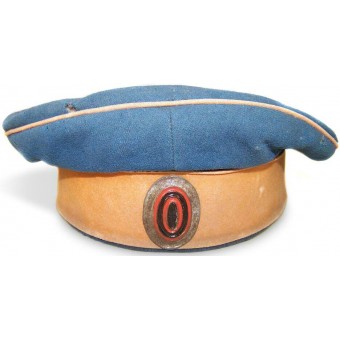 Sotilasjärjestyksen 37. sotilasläänin kenraali Feldm Minichin dragoonirykmentti tai 39. Narvan dragoonirykmentti hattu.