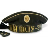 Cappello della marina militare russa imperiale con tally