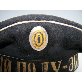 Imperial sombrero marina rusa con recuento. Espenlaub militaria