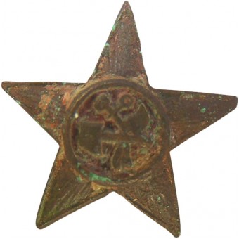Звезда на фуражку Красной Гвардии, образец 1918, очень редкая. Espenlaub militaria