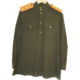 Офицерская гимнастерка образца 1943 г. Майор артиллерии или бронетанковых войск. Espenlaub militaria