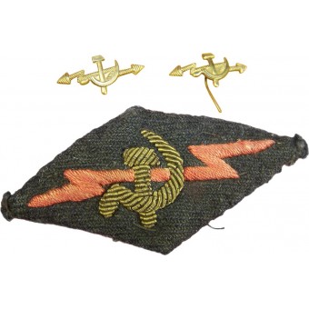 En uppsättning insignier från NKS, Narkomat Svjazi 1932-1946. Espenlaub militaria