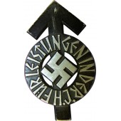 HJ Leistungsabzeichen, black, numbered.