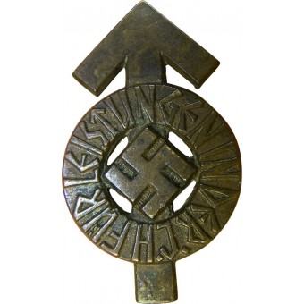 HJ Leistungsabzeichen, bronzo, M 1/101 RZM. Espenlaub militaria