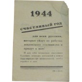 Duitse WW2 originele folder voor Russische soldaten. 