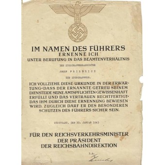 Сертификат профессионального роста 3-й Рейх, на железнодорожника. Espenlaub militaria
