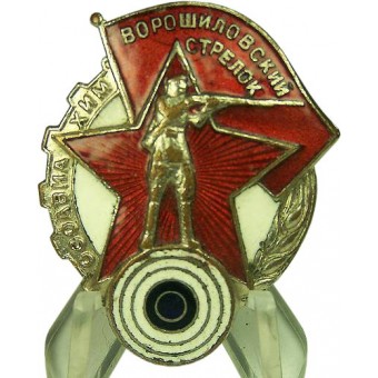 Sowjetisches Schützenabzeichen aus der Vorkriegszeit Voroshilovskii Strelok - Voroshilovs Schütze. Espenlaub militaria