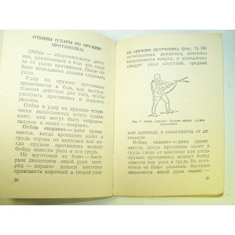 RKA-käsikirja Käsin kädestä -taistelun harjoittelu. 1941.. Espenlaub militaria