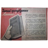 German propaganda leaflet. Read the Lenins books
