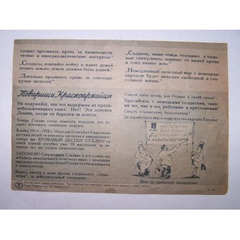 German propaganda leaflet. Read the Lenins books. Espenlaub militaria
