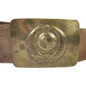 Латунная милицейская пряжка М1947 с ремнем