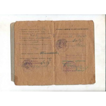 1920-talets lönebok från Röda armén. Espenlaub militaria