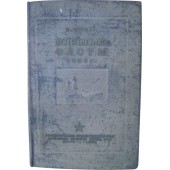 Libro di riferimento: Navi da battaglia straniere-1936
