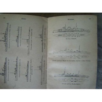 Referensbok: Utländska slagskepp-1936 år. Espenlaub militaria