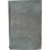 Справочник "Военные флоты 1939-40 г.",  издательство 1940