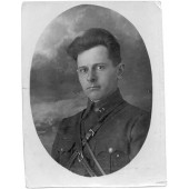 WW2 RKKA lieutenant du 340e régiment de fusiliers. Année 1941