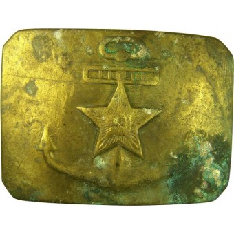 Armada Soviética hebilla de bronce, después temprana. Espenlaub militaria