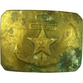 Soviet Navy brass buckle, early post