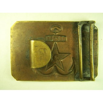 WW2 Soviet Navy brass buckle. Espenlaub militaria