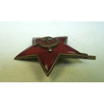 Armata Rossa visorhat M coccarda 35 stelle. Espenlaub militaria