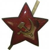 Звезда на головной убор РККА, образец 1935