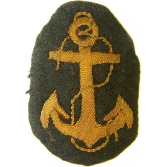 M 41 patch manchon dinfanterie navale. Espenlaub militaria