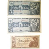 Sowjetisch-russischer Papiergeldsatz aus der Vorkriegszeit/WK2.