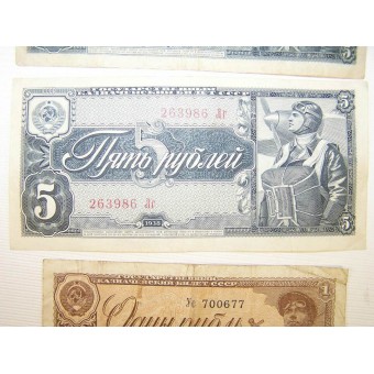 Antes de la guerra / WW2 Rusia Soviética papel moneda conjunto.. Espenlaub militaria