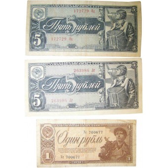 Antes de la guerra / WW2 Rusia Soviética papel moneda conjunto.. Espenlaub militaria