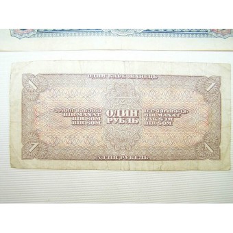 Avant-guerre / WW2 set papier-monnaie soviétique russe.. Espenlaub militaria