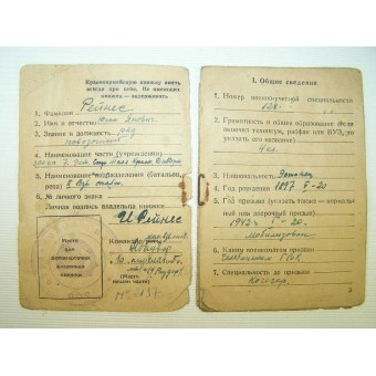 WW2 Rossa Soldato ID.. Espenlaub militaria