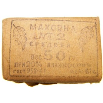Soviético WW2 tabaco - Mahorka. Espenlaub militaria