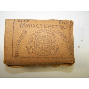 Sovjetisk tobak från andra världskriget - Mahorka. Espenlaub militaria