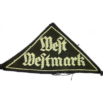 Le patch de HJ / BDM Ouest Westmark. Espenlaub militaria