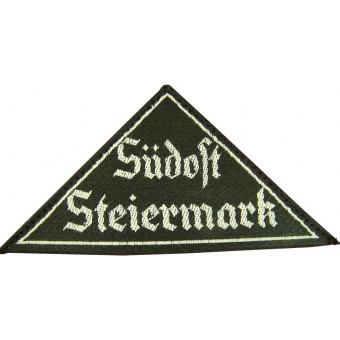 RZM marqué le patch de HJ / BDM Sued Steiermark.. Espenlaub militaria