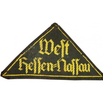 RZM etichettato patch di HJ / BDM manica Ovest Hessen- Nassau. Espenlaub militaria