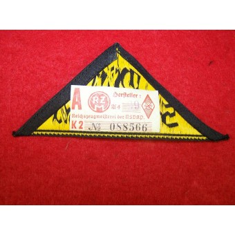 Треугольник нарукавный Гитлерюгенд для восточно-судетской области с биркой RZM. Espenlaub militaria