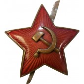Neuvostoliiton M 35 punainen tähtikokardi, jossa on erillinen vasara ja ympyrä.