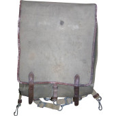 M 35 officers back pack in good condition